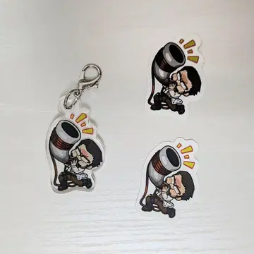 진지하게 야바시티 에밀