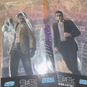 용과 같이 마지마 고로 제일복권 BIG 아크릴 스탠드 B상