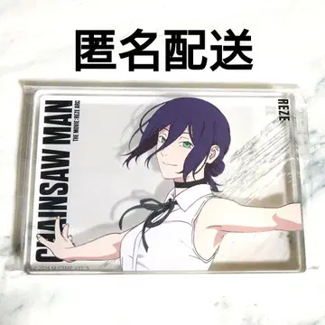 [새상품] 체인소 맨 아크릴 블록 레제