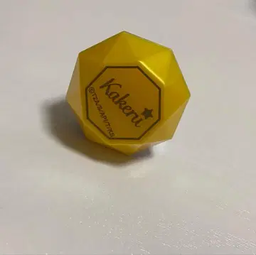 KING OF PRISM 맹세의 반지 라이트 쥬오인 카케루