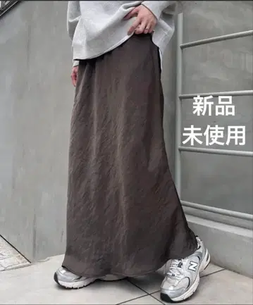 CIAOPANIC TYPY 스타일업 새틴 스커트 그레이