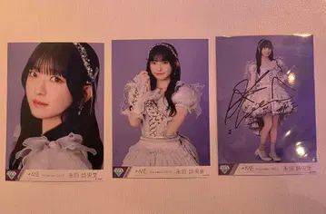 나가타 시오리 사인 포함 사진 3장 세트