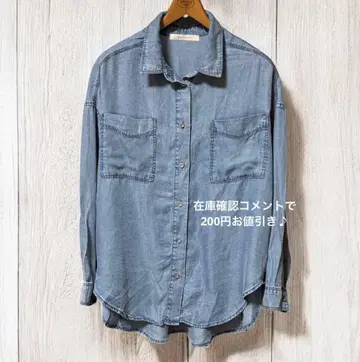 미착용 Jena espace merveilleux 텐셀 데님 셔츠