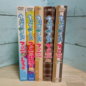 우타노 프린스사마 마지LOVE LIVE DVD 5권 세트
