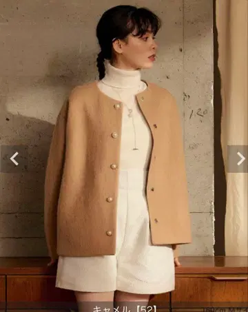 리엘리앙 카멜 코트