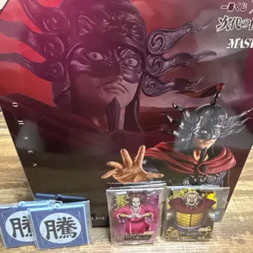 제일복권 화대의 신 MIST 세트