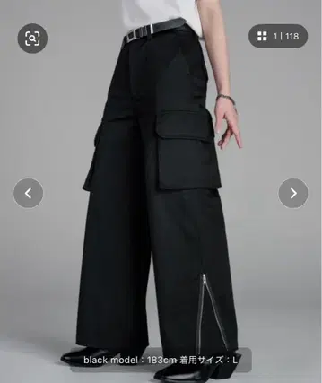 [ ADRER ] 엑스트라 퀄리티 디포메이션 플레어 카고 팬츠