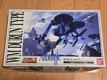 미사용 WM 드란 타입 GX-35