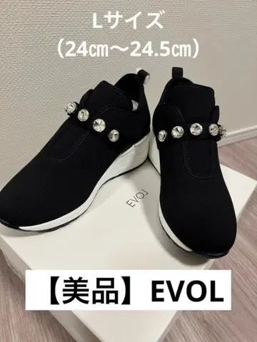 [새상품급] EVOL 비쥬 벨트 힐업 스니커즈 24cm~24.5cm
