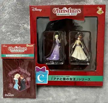 DISNEY 크리스마스 오너먼트 복권 2025 C상