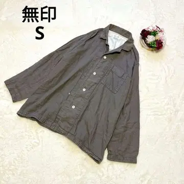 무인양품 긴팔 셔츠 차콜 브라운 남성용 루즈핏 가을/겨울 S 코튼