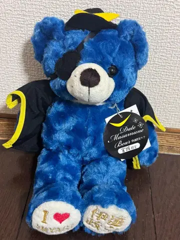 파랑 곰 봉제 인형 미야기 다테 마사무네