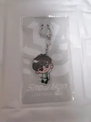 SnowMan 아베 료헤이 아크릴 키링