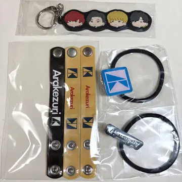 Arakezuri 굿즈