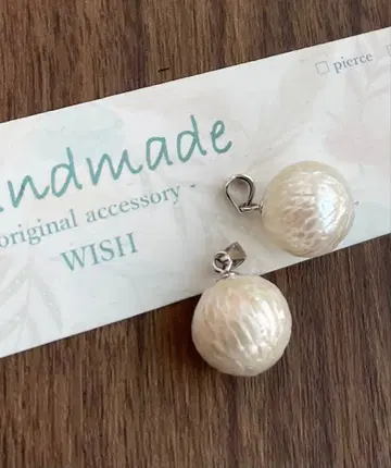 드래곤 스케일 카빙 담수 펄 참 실버