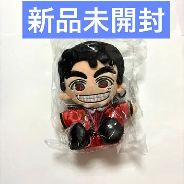 WEST 시게오카 다이키 치비스트 굿즈 새상품 미개봉 봉제 인형