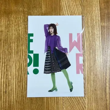 히나타자카46 전시회 [ WE R! ] 마츠다 코우카 엽서