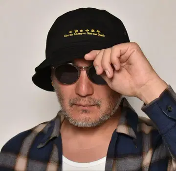 us 산겐자야 오리지널 버킷햇