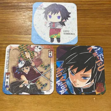귀멸의 칼날 토미오카 기유 사비토 아트 코스터 코스터