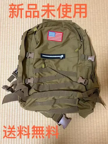 튼튼한 백팩 서바이벌 게임 등산 캠핑 아웃도어 카키