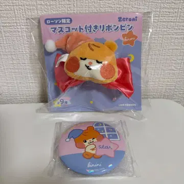 제베원 한빈 비니니 제로니 캔 거울 마스코트 부착 리본 핀 로손