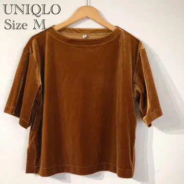 [ 새상품급 ] UNIQLO 유니클로 벨로아 T셔츠 한국 패션 스트릿
