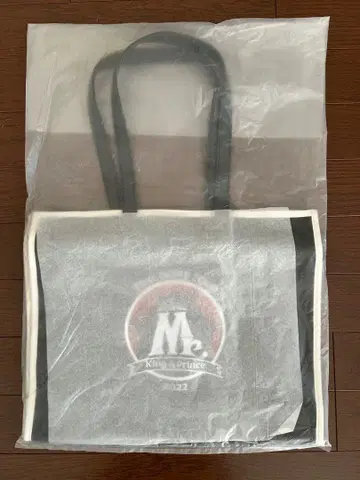 King & Prince 2022 미스터 투어 백