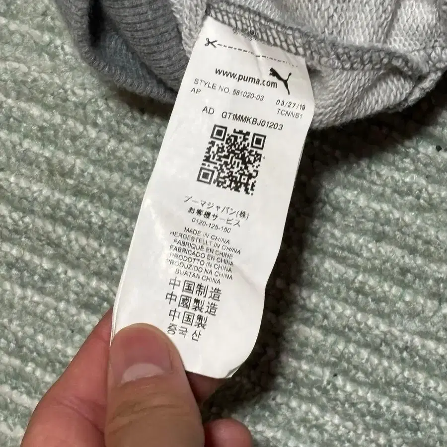 6번째 상품 이미지