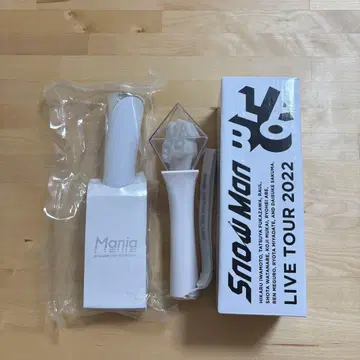 SnowMan LIVE TOUR 2021~2022 응원봉