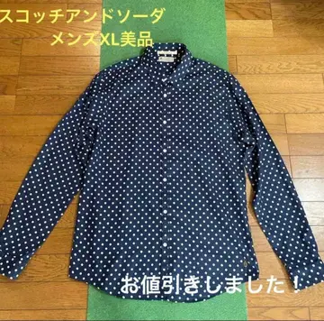 Scotch & Soda 네이비 도트 무늬 셔츠 XL