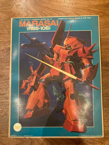 반다이 1/144 MARASAI (RMS-108) 건담 프라모델