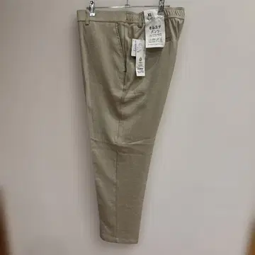 이온 올스타 팬츠 XL