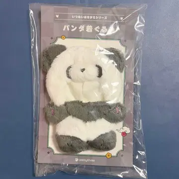 앙스타 이츠누이 오키가에 시리즈 팬더 인형옷