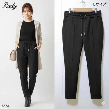 Rady 스웨이드 느낌 조거 팬츠 블랙 허리밴딩 L 사이즈 편안함