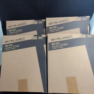 베이블레이드 X BX-00 비트 세트 4개 세트