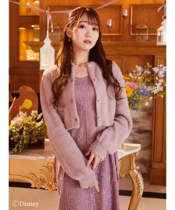 오타니 에미리 Maison de FLEUR 가디건