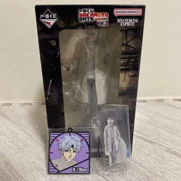 제일복권 SAKAMOTO DAYS vol.3 X(슬래시) 3종 세트