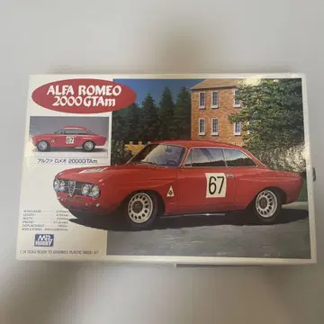 빈티지 프라모델 Alfa Romeo 2000GTAm 1/24