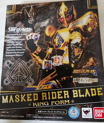 S.H.Figuarts 가면라이더 블레이드 킹 폼 피규어
