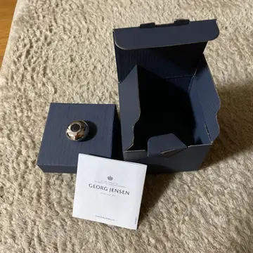 조지 젠슨 키링