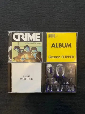 초기 US 펑크 4장 세트