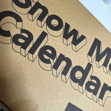 Snow Man 달력 2022-2023