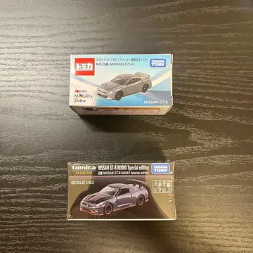 도쿄 모빌리티쇼 한정판 NISSAN GT-R & GT-R NISMO