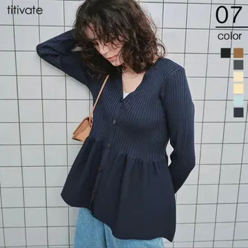 매장보다 저렴한! titivate 네이비 긴팔 가디건