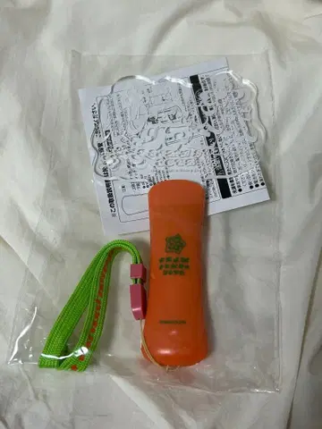 카리스마 건보 응원봉