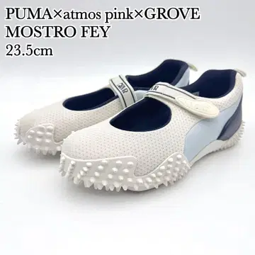 [컨디션 최상] 푸마 모스트로 페이 그로브 아토모스핑크 트리플 콜라보