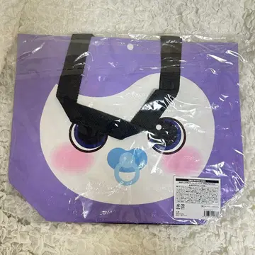 TWICE THIS IS FOR 사브리 쇼핑백