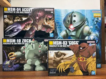 MG 아카이 HG 고그 아카이 조쿠 4개 세트 미개봉품