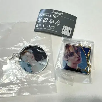 TXT 투바 영준 캡슐 토이 아크릴 키링 2개 세트