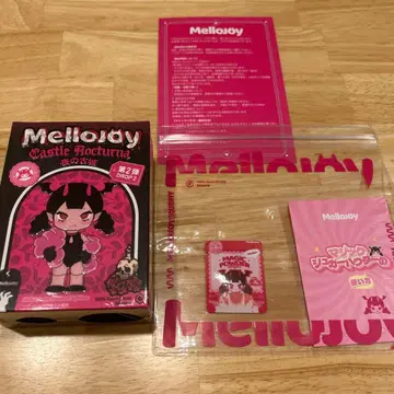 mellojoy 고성 미개봉